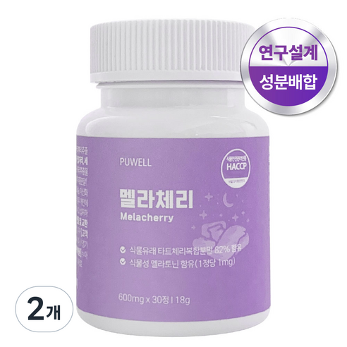 멜라토닌 수면 유도제 멜라체리 식약청인증, 30정, 2개
