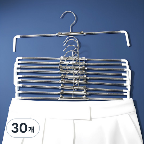 아우라7 자국없는 논슬립 치마 바지걸이, 30개, L (남성 추천)