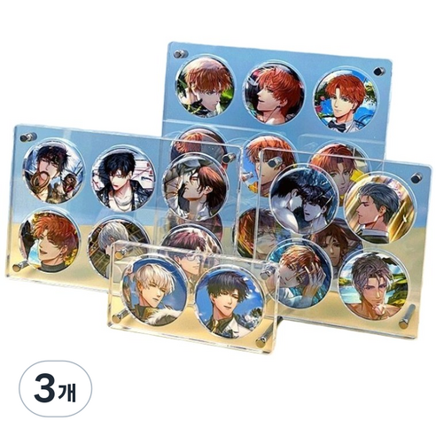 개꿀굿즈 캔뱃지 58mm 아크릴 커버 보관 케이스, 3개