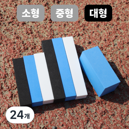 기어웍스 순정 기본형 자동차 문콕 방지 스펀지 도어가드 보호 대형 8pcs 블루, 블루+대형, 24개