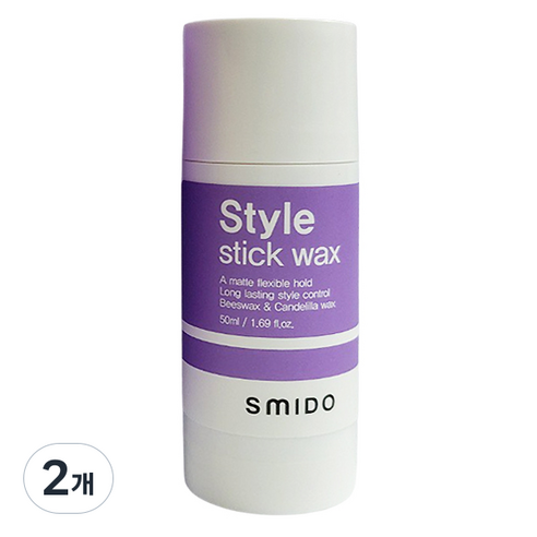 스미도 스틱 헤어왁스 업스타일 잔머리고정, 50ml, 2개