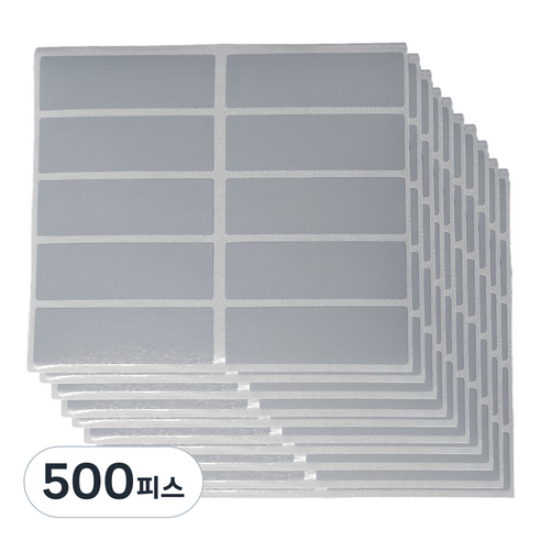 100pcs 플래그잇 실버 스크래치 필름 스크래치 카드 코팅, 500피스