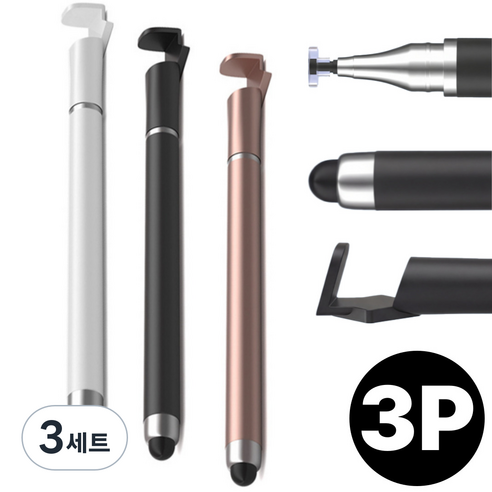 PRET 정전식 초미세 터치펜 전기종 호환, 3세트, 혼합색상