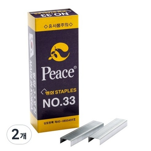 피스코리아 스테플러 심, 33호침, 2개