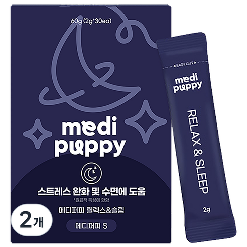 메디퍼피 S 리포좀 분말 영양제 릴렉스&슬립 리포좀 스트레스 완화 및 수면 도움 반려견 안정, 2개, 스트레스완화/안정/집중력관리, 60g