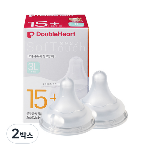 더블하트 모유실감 3세대 젖꼭지 3L사이즈(15개월~), 3L (15개월~), 2박스