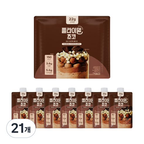 플라이밀 단백질쉐이크 초코라떼 파우치, 45g, 21개