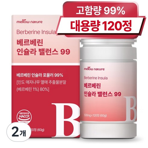멜로우네이쳐 베르베린 인슐라 밸런스 99 대용량, 2개, 120정