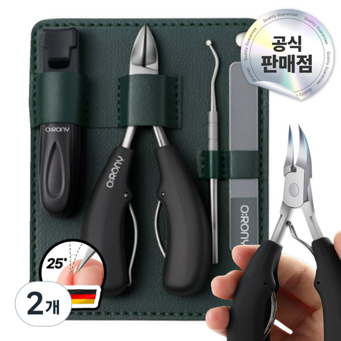 오로니 만능 고급 전문가용 두꺼운 내성 발톱깎이 4종 세트, 2개, 혼합