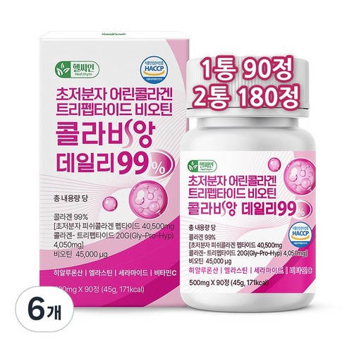 초저분자 어린콜라겐 트리펩타이드 콜라겐 99% 식약청인증 해썹 다이펩타이드 비오틴 피쉬 콜라비앙 데일리 300달톤, 6개, 90정