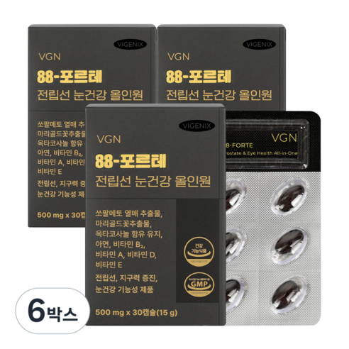 [웰스앤헬스] 비제닉스 88-포르테 전립선 눈건강 올인원 쏘팔메토 옥타코사놀 루테인 전립선 남성영양제, 6박스, 30정