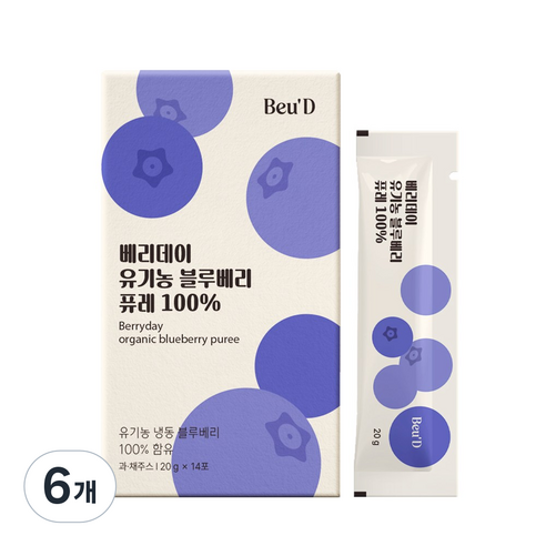 뷰드 유기농 블루베리 퓨레 100% 블루베리즙 스틱, 6개, 280g