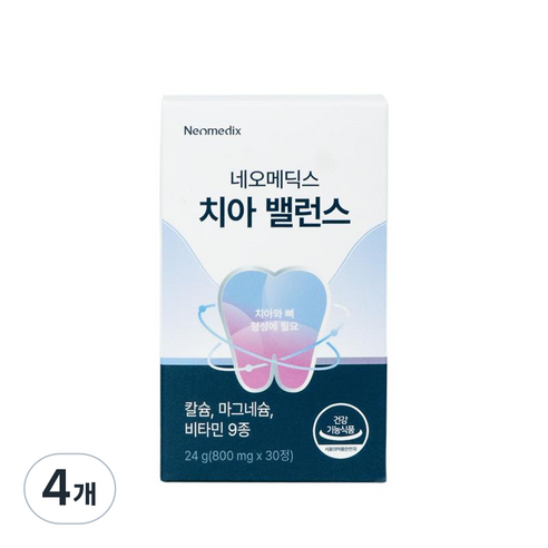 [공식판매처] 칼프디마 네오메딕스 치아밸런스 치아 뼈 건강 칼슘 영양제, 4개, 30정