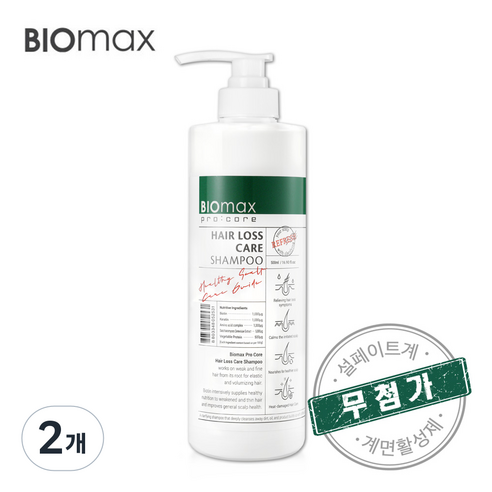 바이오맥스 설페이트 계면활성제 없는 프리 약산성 탈모 샴푸, 500ml, 2개
