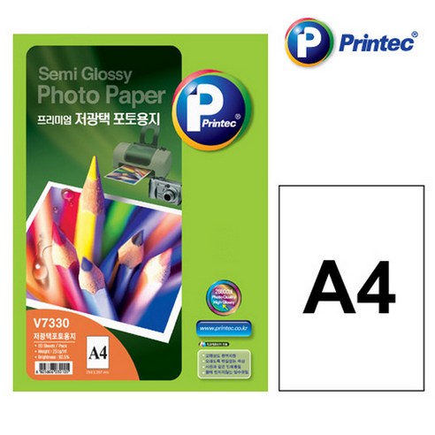 저광택으로 생동감 있게 인화되는 프린텍 포토용지