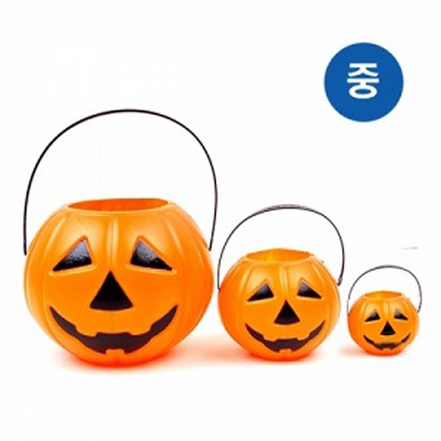 할로윈 호박바구니 (택1) 할로윈사탕바구니 할로윈데이, 할로윈호박바구니(중), 1개