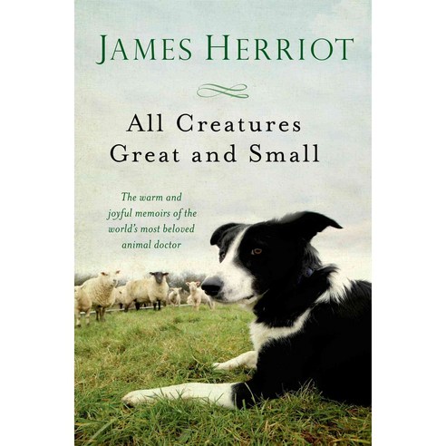 All Creatures Great and Small (Book 1), St. Martin's Griffin