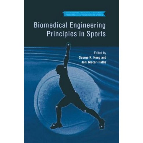 Biomedical Engineering Principles in Sports Hardcover - 기초의학 | 쿠팡