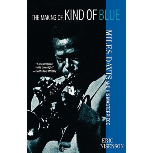 마일스 데이비스 Kind of Blue 오리지널 프레싱 (Miles Davis Kind of Blue Original Pressing)