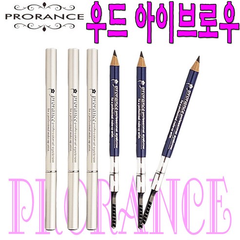 프로랑스 솔펜슬 우드 아이브로우, 1개, 22흑갈색