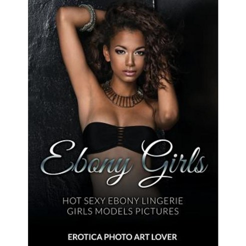 mature wife sexy lingerie 335 Ebony Lingerie Model Royalty-Free Images, Stock Photos & Pictures main image 0
