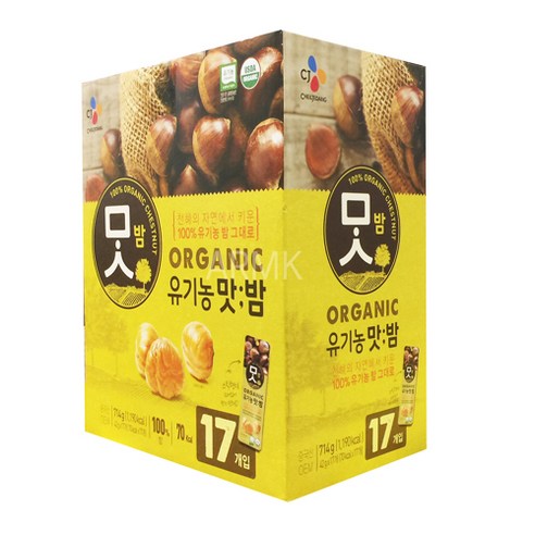 CJ 유기농 맛밤 714g 씨제이 간식 견과류 코스트코 군밤, 42g, 17개