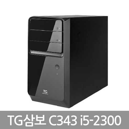 TG삼보 DreamSys-C343 - 브랜드PC | 쿠팡
