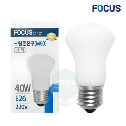 포커스엘이디 일광전구 별표 겨울 난방 열전구 백열램프 모음, C.별표04.크립톤40W_E26, 1개