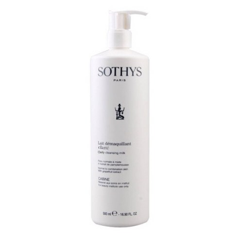 소티스 클라리티 클렌징 밀크(홍반피부 클렌징로션)200ml 500ml 솔직 후기 | 피부 타입별 분석 썸네일