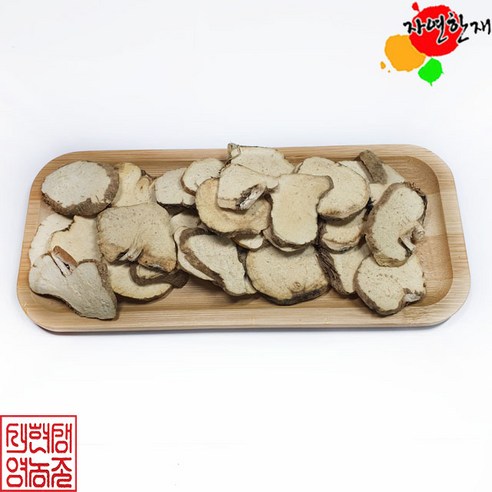 자연한재 국산 택사 300g 맛있게 먹은 솔직 후기 썸네일