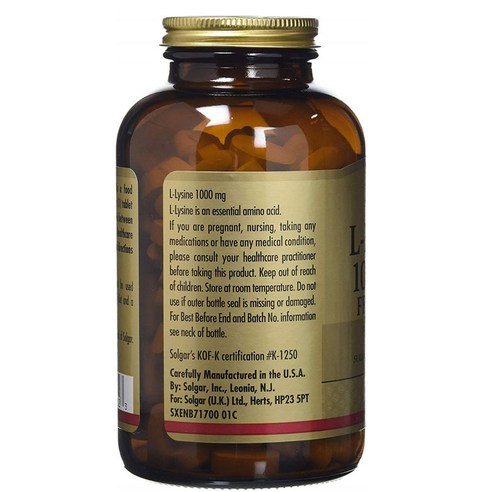 솔가 L-라이신 1000mg 타블렛 250정, 1개 솔직 후기 | 실사용자 리뷰 분석 - 상품 이미지 2