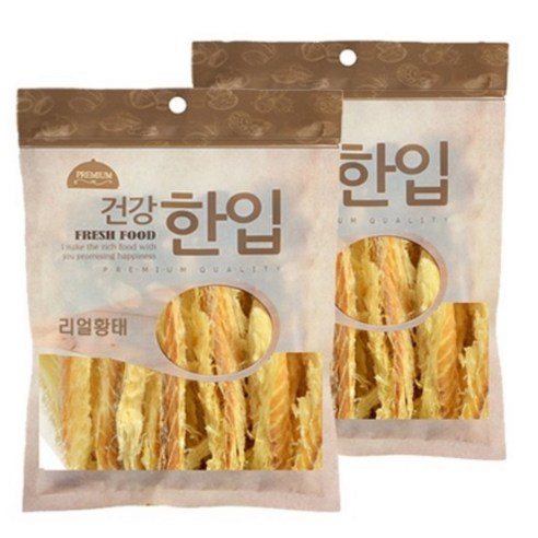 애견 수제 건강간식