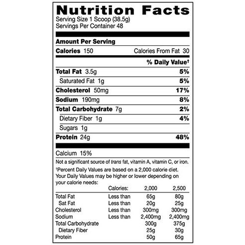 비에스엔 신타 6 엣지 프로틴 파우더 드링크 믹스 단백질 보충제 1.85kg, 1개 이미지 2
