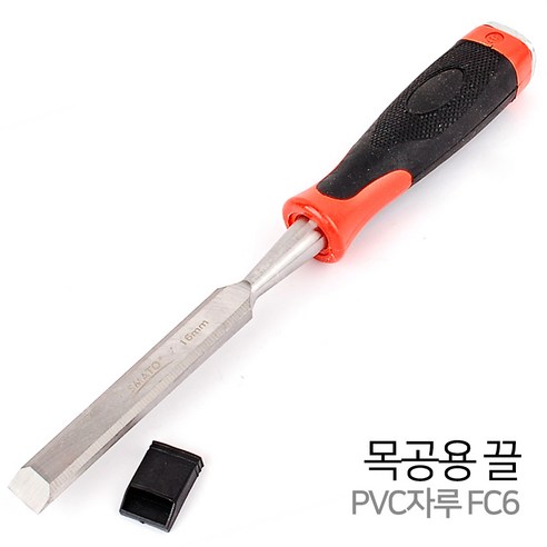 SMATO 목공용끌 PVC 끌 목공끌 조각도 목공구 DIY 목공 목공용품 산업용품 나무조각 공구 목공작업 수공구 - 헤라/스크 ...
