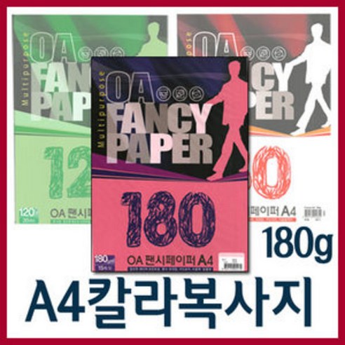 [동화오피스] 두성종이 OA 팬시페이퍼 80g 25매 / A4 색지 용지, P40 연분홍