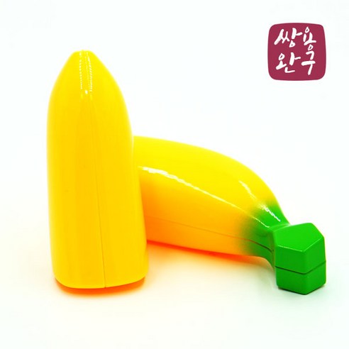 마음대로 골라봐! 과일&야채썰기 소꿉놀이, 1-23.바나나, 1개
