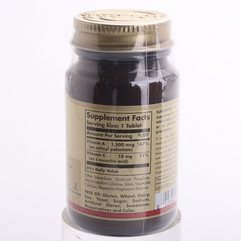 솔가 드라이 비타민A 1500mcg 타블렛 100정, 1개 맛있게 먹은 솔직 후기 - 상품 이미지 2