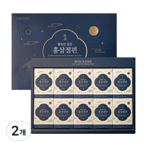 행복한 홍삼 절편 정과 실속형 간식 선물세트 답례품, 200g, 2개