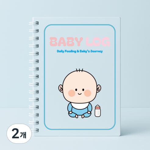 베베맘랩 아기 수유일지 성장일지 A5, 2개, 파스텔블루 2개, 파스텔블루