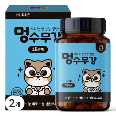 목우촌 펫9단 강아지 눈물 자국 눈 영양제 100g, 45정, 눈물개선/눈건강, 2개 45정, 눈물개선/눈건강, 2개