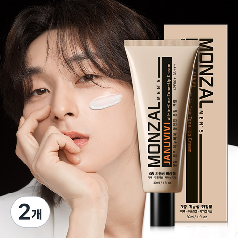 몽잘 맨즈 야누비비 올인원 톤업 크림 30ml, 누드베이지, 2개