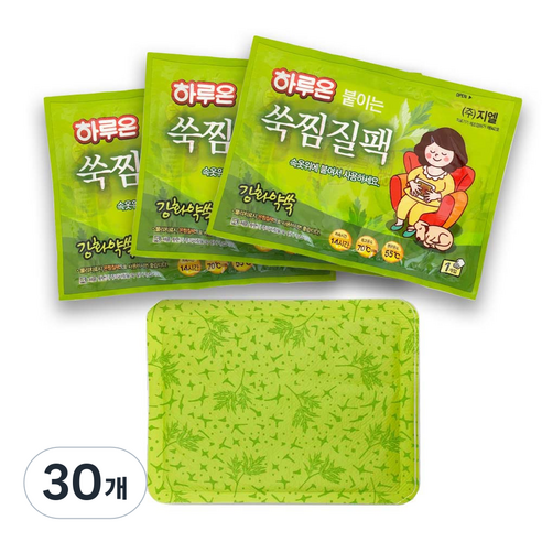하루온 붙이는 쑥찜질팩, 30개