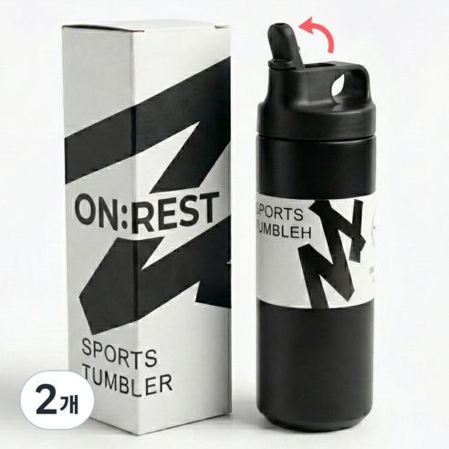 온레스트 스포츠 텀블러 보온 보냉 스텐 빨대 헬스장 운동용 차량용 밀폐, 2개, 550ml, 블랙