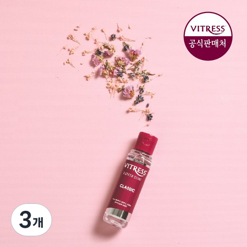 비트레스 큐티클코트 클래식 헤어에센스, 50ml, 3개