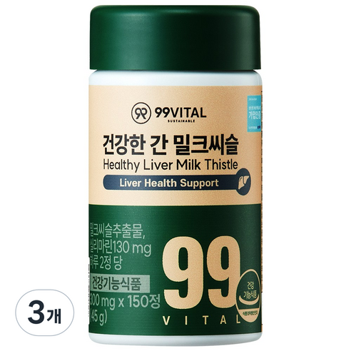 99바이탈 건강한 간 밀크씨슬, 3개, 150정
