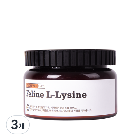 프롬벳 고양이 엘라이신 영양제, 피부/피모, 3개, 100g