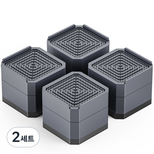 세탁기 가구 높이조절 받침대 다용도 미끄럼 방지 패드 단차 높이조절 스토퍼 방진 패드 책상 다리 발 데스크 식탁 침대 높낮이 그레이 키높이 7.3cm, 2세트, 정사각형 2세트, 정사각형