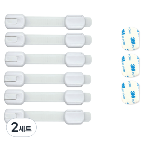 서랍 싱크대 냉장고 잠금장치 6P +3M스티커 3P, 2세트