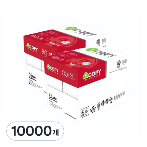 하이브라이트 IK카피 80gsm 2500매, 10000개, A4