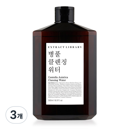 엑스트랙트라이브러리 병풀 클렌징워터, 3개, 500ml